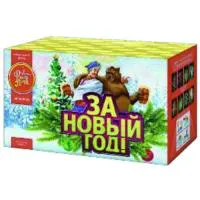 Фейерверк За новый год! ЕС502 купить от производителя ФейерЛэнд — Симферополь