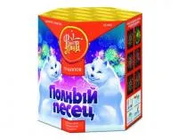 Фейерверк Полный песец ЕС440 купить от производителя ФейерЛэнд — Симферополь