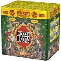 Фейерверк Русская охота РС8245 купить от производителя Русская Пиротехника — Симферополь