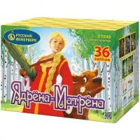 Фейерверк Ядрена-Матрена Р7848 купить от производителя Русский Фейерверк — Симферополь