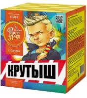 Батарея салютов Крутыш ЕС465 купить от производителя ФейерЛэнд — Симферополь