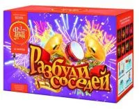 Салют Разбуди соседей ЕС535 купить от производителя ФейерЛэнд — Симферополь