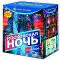 Мощные фейерверки продажа опт и розница — Симферополь