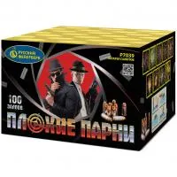 Фейерверк Плохие парни Р7039 купить от производителя Русский Фейерверк — Симферополь