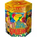 Салюты на День рождения продажа опт и розница — Симферополь