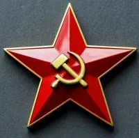  - «Красная звезда серп и молот СССР на памятник» (NSO-PiroClub)