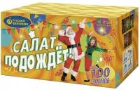 Фейерверк Салат подождет Р7351 купить от производителя Русский Фейерверк — Симферополь