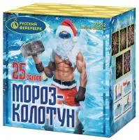 Фейерверк Мороз-колотун. Купить Фейерверк Мороз-колотун Р7252 — магазин продажа салютов недорого —  Симферополь, производитель Русский фейерверк - Русская пиротехника, доставка по России  +7 963 711 89 03 — Симферополь | simferopol.piroclub.ru
