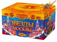Фейерверк Звезды Москвы РС8830 купить от производителя Русская Пиротехника — Симферополь