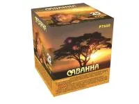 Батарея салютов Саванна. Купить Батарея салютов Саванна Р7660ФМ — магазин продажа салютов недорого —  Симферополь, производитель Русский фейерверк - Русская пиротехника, доставка по России  +7 963 711 89 03 — Симферополь | simferopol.piroclub.ru