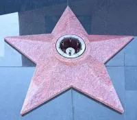 Звезда из красного гранита ø 1000 (518245) поставка комплект горелка ГВД 379 10 89 00 ПС вечный огонь мм. пустотелая  в Симферополе