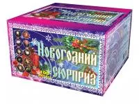 Салют Новогодний сюрприз LDC304 купить от производителя Фейерверк мастер  — Симферополь