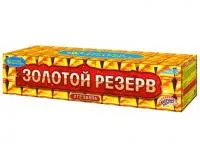 Фейерверк Золотой резерв Р8380 купить от производителя Русский Фейерверк — Симферополь
