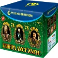 Русский фейерверк продажа опт и розница — Симферополь