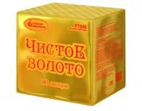 Фейерверк Чистое золото Р7846 купить от производителя Русский Фейерверк — Симферополь