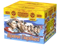 Салют Время первых! 90 РС8683 купить от производителя Русская Пиротехника — Симферополь
