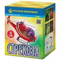 Батарея салютов Стрекоза Р7067 купить от производителя Русский Фейерверк — Симферополь