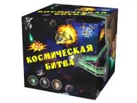 Салют Космическая битва. Купить Салют Космическая битва Р8081ФМ — магазин продажа салютов недорого —  Симферополь, производитель Русский фейерверк - Русская пиротехника, доставка по России  +7 963 711 89 03 — Симферополь | simferopol.piroclub.ru