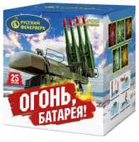 Фейерверк Огонь батарея! Р8762 купить от производителя Русский Фейерверк — Симферополь