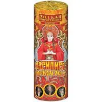 Фонтан фейерверк Василиса Прекрасная РС4071 купить от производителя Русская Пиротехника — Симферополь