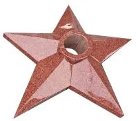 Красная звезда гранит (517573) поставка комплект горелка ГВД 379 10 89 00 ПС вечный огонь ø 1000 мм. монолит - массив  в Симферополе