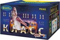 Фейерверк Высший класс Р8282 купить от производителя Русский Фейерверк — Симферополь
