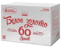 Фейерверк Белое золото Р7955 купить от производителя Русский Фейерверк — Симферополь