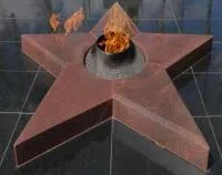 Звезда вечного огня из красного гранита в Симферополе (518541)