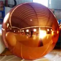 Шары из меди производство и продажа — Симферополь