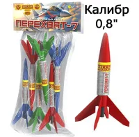 Ракеты Перехват - 7 РС2305 купить от производителя Русская Пиротехника — Симферополь