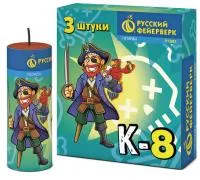 Петарды Корсар К-8 Р1085 купить от производителя Русский Фейерверк — Симферополь