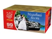 Фейерверк Медовый месяц. Купить Фейерверк Медовый месяц Р7049ФМ — магазин продажа салютов недорого —  Симферополь, производитель Русский фейерверк - Русская пиротехника, доставка по России  +7 963 711 89 03 — Симферополь | simferopol.piroclub.ru