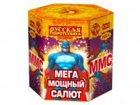Салют ММС: Мега Мощный Салют РС9620 в Симферополе доставка Русская Пиротехника