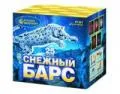 Средние фейерверки продажа недорого опт и розница магазин фейерверков — Симферополь Средние фейерверки продажа опт и розница — Симферополь