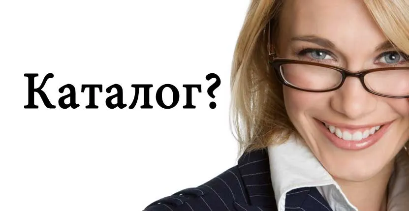 Каталог салютов на Новый год — Симферополь