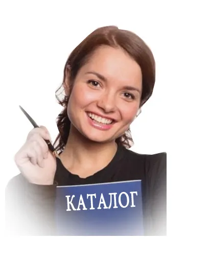 Каталог пиротехники Симферополь фейерверки широкий ассортимент