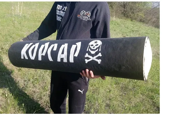 Купить самые мощные в мире петарды КОРСАРЫ — Симферополь