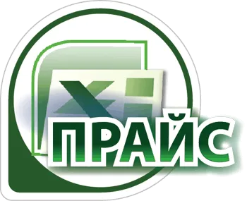 Фейерверки оптом — Симферополь: скачать прайс лист 20224