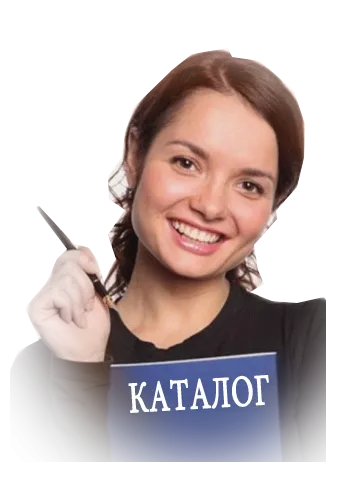 Каталог фейерверков низкие цены доставка — Симферополь